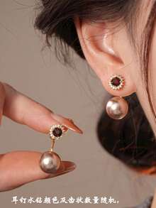 topshiny 1 Pair Elegant Champagne Color Pearl & Rhinestone Stud Earrings For Women, Suitable For Daily Wear And Party Accessories (Rhinestone Color May Vary Slightly Due To Batch Difference) - Champagne - View 14