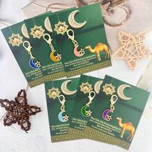 12件/6套开斋节快乐礼物，6色合金新月钥匙扣套装，开斋节贺卡/精致骆驼 - 龙虾扣，耐用锌合金 | 适合学生/朋友 | 适用于生日/考试/毕业/日常鼓励/节日祝福/异地关怀 | - 送给女教师、妈妈、闺蜜的贴心礼物 - 六色 - 查看 1