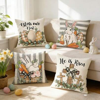 4 件套农舍风格复活节兔子抱枕套，春季装饰，涤纶面料方形单面印花靠垫套，复活节家居装饰，拉链式，不含枕芯，适用于沙发、客厅、农舍、卧室、户外装饰。