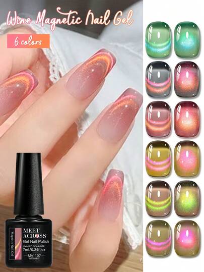 MEET ACROSS 6支装7毫升酒红色猫眼凝胶指甲油套装，闪亮亮片果冻玻璃瓶装Gardient猫咪磁性凝胶指甲油，半永久可卸UV凝胶指甲油，适合夏季美甲，美甲DIY，家用及美甲沙龙用品