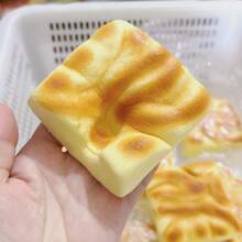 1个2026新款PU软慢回弹虎纹蛋糕捏捏乐玩具，减压款，生日、节日、圣诞节完美礼物 - 彩色 - 查看 3