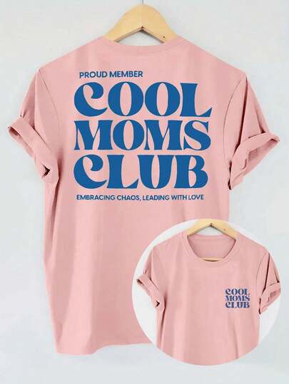 Cool Mom Club Summer Casual Round Neck Short Sleeve T-Shirt, Plus Size