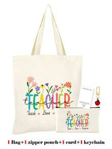 1件/2件/4件套，大容量教师主题帆布手提袋和便携式拉链铅笔盒收纳袋套装，附赠感谢卡和苹果钥匙扣帆布组合套装，返校季、毕业季、教师节必备礼物，多功能购物袋、书包、文具袋套装 - 米色 - 查看 49