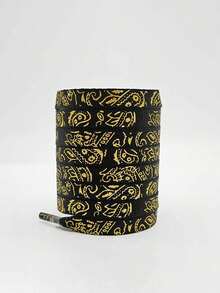 2条扁平鞋带 - 金色佩斯利花纹，适用于运动鞋、靴子、乐福鞋 - 男女皆宜的优雅鞋带 - 耐用时尚鞋履配件（2条），运动鞋鞋带，运动鞋配件，时尚鞋带，扁平鞋带设计 - 彩色 - 查看 8