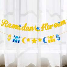 Ramadan Kareem Banner Eid Ramadan Decoration - Gold Glitter Letter Garland With Moon, Star, Mosque And Lanterns, Islamic Festival Decor For Home, Party, Ramadan Decoration Ramadan Items - Ramadan Ribbon Art - B - View 6
