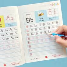 32-Page English Alphabet Handwriting Practice Book With 2 Pencils And 1 Pencil Holder, Suitable For Practicing Penmanship And Tracing English Fonts - Brown - View 3