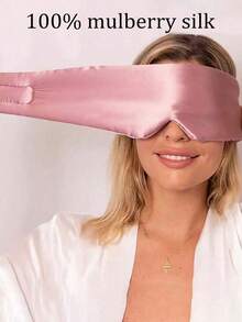 真丝睡眠眼罩，男女通用 - 奢华睡眠眼罩，可调节绑带，透气舒适，助您深度睡眠，非常适合旅行、度假、宿舍 | 遮光眼罩，适合夜间睡眠、飞行、小憩、冥想、办公、学习 | 送给她、他、大学生、青少年、闺蜜、妈妈的礼物，情人节、生日、周年纪念日、自我护理必备、水疗、放松、酒店、时差适用，男女皆宜 - 彩色 - 查看 1