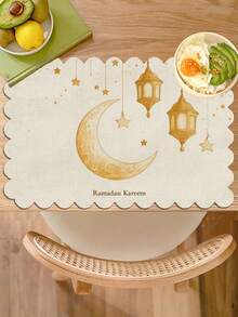 热销 1/4/6 件套斋月波纹餐垫 | 12*18 英寸月亮图案，适用于开斋餐桌、餐厅、生日派对、聚会和餐饮装饰，亚麻材质，可手洗和机洗 - 彩色 - 查看 1