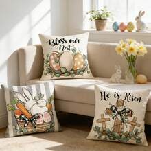 4 件套农舍风格复活节兔子抱枕套，春季装饰，涤纶面料方形单面印花靠垫套，复活节家居装饰，拉链式，不含枕芯，适用于沙发、客厅、农舍、卧室、户外装饰。 - 灰色 - 查看 5