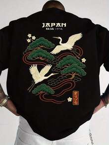 Men's T-Shirt, New Summer Shirt From Garça And Pinheiro, Short Sleeve, Casual And Loose Fit, Ideal For Art Exhibitions, Travel Check-Ins, Club Activities, Machine Washable - 蒼鷺/黑鷺. - 查看 1