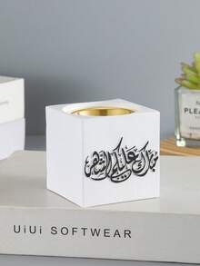 1 lư hương nhựa di động, hình khối lập phương, thích hợp cho tháng Ramadan. Có thể dùng để trang trí nhà cửa, văn phòng, phòng tập yoga và xông hương. Cũng có thể dùng làm quà tặng, ví dụ như quà tặng ngày lễ hoặc quà Ramadan. - Nhiều màu - Xem 5