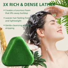 柏树叶护发套装 - 柏树叶洗发皂、护发油和发膜。三步清洁、滋养和修护系统。深层清洁头皮，控油，滋养，修护受损发质，并增添光泽。 - 綠色 - 查看 4