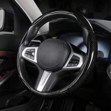 Bộ 3 miếng bọc vô lăng sợi carbon - Thiết kế thể thao màu đen bóng, chống trượt và cắt chính xác các nút bấm, bền và nhẹ, bảo vệ vô lăng xe hơi, phù hợp cho ô tô, xe tải, SUV, xe địa hình - Dễ lắp đặt, chống trầy xước, phụ kiện ô tô - Bộ 3 món - Xem 8