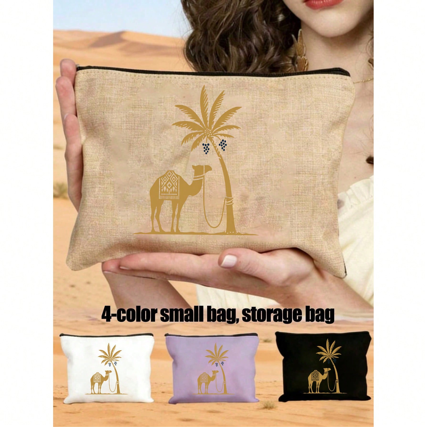 Zipper Pouch With Camel, Date And Palm Tree Pattern – Festival Themed Design, Large Capacity Women’s Travel Makeup Bag, Foldable Portable Storage Bag, Middle Eastern/Arabian Desert Landscape Cosmetic Storage Bag, Lightweight Travel Makeup Bag, Cosmetic Ba