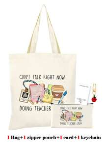 1件/2件/4件套，大容量教师主题帆布手提袋和便携式拉链铅笔盒收纳袋套装，附赠感谢卡和苹果钥匙扣帆布组合套装，返校季、毕业季、教师节必备礼物，多功能购物袋、书包、文具袋套装 - 米色 - 查看 67