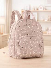 1 Piece Of Children'S Khaki Bear Print Backpack, Lightweight And Durable Casual Schoolbag, Cute Cartoon Student Bag, Multi-Scene Travel Bag - Multicolor - View 2