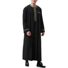 加大码男士纯色长袖拉链浴袍，中东节日服装，送给丈夫或男友的礼物 - 黑色 - 查看 4
