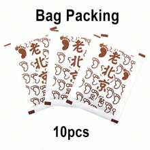 100片天然艾草足贴，深层清洁足部护理 - 彩色 - 查看 10