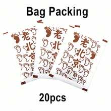 100片天然艾草足贴，深层清洁足部护理 - 彩色 - 查看 6