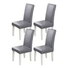 1/2/4/6件装PU防水弹力椅套，160gsm加厚款，适用于家庭、酒店、餐厅、餐椅，四季皆宜 - 彩色 - 查看 34