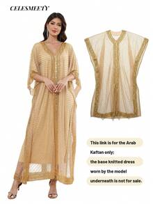 Luxury Women's V-Neck Sequin Beaded Embroidered Arabic Abaya