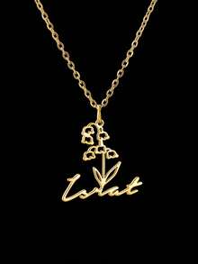 12 Birthday Flowers, Birthday Necklace, Personalized Customized Flowers+Name, 18k Gold Stainless Steel Customized Jewelry Necklace, Comes With Exquisite Gift Box, Used As Birthday Gift Box, Valentine's Day Gift, Commemorative Item. - Gold - View 10