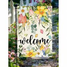 One Hydrangea Garden Flag, Measuring 12 X 18.50 Inches. Featuring A Welcoming Spring Floral Pattern, Made Of Durable Double-Sided Linen, This Outdoor Decoration Requires No Electricity And Is Perfect For Patio And Garden Decor (Flag Included). - 彩色 - 查看 11