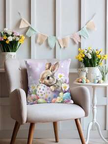 1/4 st örngott med blommönster påskhare och ägg | Festliga dekorativa kuddfodral, polyester, lämpliga för vardagsrum, soffa, veranda, utomhus - maskintvättbara - Multifärgad - Visa 6