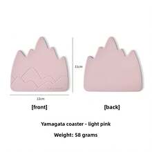 Secure Mountain View On The Dining Table | Anti-Slip Thick Silicone Coasters. Steadily Hold Hot Soup And Iced Drinks, Protecting Your Beloved Tabletop. Practical Aesthetics For Breakfast/Afternoon Tea/Family Gatherings #Household Essentials #High-Quality Tableware - Multicolor - View 7