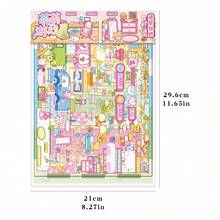 [New Upgraded] Premium Landscape Stickers, DIY Scrapbooking Materials, Educational Sticker Puzzle, Comprehensive Sticker Scenes - Figures/Animals/Plants/Buildings, Premium DIY Landscaping, Educational Interactive, Stress Relief Craft Toy, 3D Visual Scene Stickers, Landscape Stickers, Scenery Stickers. Scrapbook Supplies Stationery Funny Stickers Kindle - Multicolor - View 11
