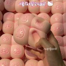 Kitty White Milk Bun Squishy Toy - Soft Slow Rising Stress Relief Fidget, Material For Anxiety Relief - Multicolor - View 4