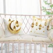 4pcs Eid Mubarak Decorative Pillow Covers, Gold Islamic Lamp & Crescent Moon Print, Bohemian Style Polyester Single-Sided Printed Pillowcases With Zipper, Suitable For Sofa, Living Room Decor, Eid Gathering Home Decoration - Gold - View 7