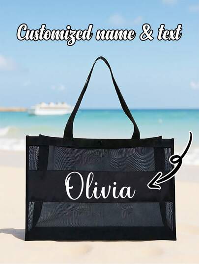 1 st personlig tygväska i nät, anpassat namn och text, strandväska, hopfällbar strandtygväska för bad, vattentät och sandtät, tygväska i nät, enkel axelväska för kvinnor, stor väska för kvinnor, lätt och bärbar, lämplig för kvinnor, par, daglig användning, dejting, födelsedagar, helgdagar, sommar, semestrar, stränder, resor, pendling, alla hjärtans dag-present, ramadanpresent