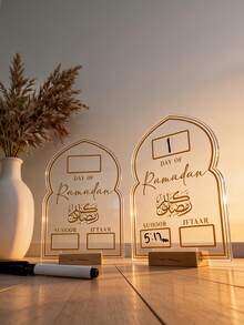 1pc Ramadan Decoration, Ramadan Calendar, DIY Eid Mubarak Wooden Advent Calendar, Ramadan Decor, 30-Day Countdown Calendar (Home Use)