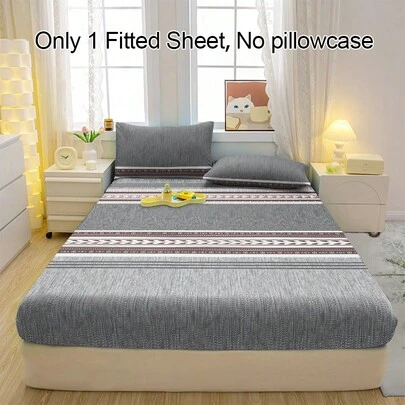 1件亲肤透气拼图图案床笠，柔软舒适的床垫保护套，适用于卧室、客房和宿舍，床罩（不含枕套）