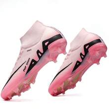 男士足球鞋、男女通用室内人造草坪足球鞋、男女通用足球鞋、棒球和美式橄榄球训练鞋 - 粉色 - 查看 5