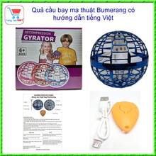 UFO Indução Inteligente Boomerang Bola Mágica Voadora Levitação Dedo Luz Brinquedos Ao Ar Livre Das Crianças - cor aleatória - Visão 7