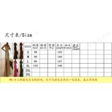 Spring And Autumn New Style Spaghetti Strap Sequin Split Dress Casual Loose Party Dress - Black - View 7