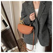 Saddle-Style Handbag Underarm Bag Versatile Casual Work Bag Crossbody Shoulder Bag - 棕色 - 查看 6