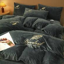 Feathers - Dark Grey