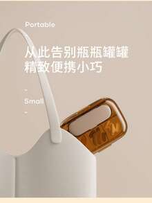 Hộp đựng thuốc mini di động, phù hợp cho ba bữa ăn mỗi ngày, hộp đựng thuốc nhỏ gọn, hộp đựng viên nang, thuốc men, thực phẩm chức năng tiện dụng. - Hộp đựng thuốc nhỏ cầm tay có chắn sáng - có thể tháo rời từ tính - Xem 6