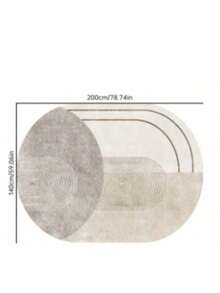 1pc Elegant Minimalist Gray Oval Plush Carpet, Thick Carpet, Suitable For Decorative Carpet, Bedroom Decor, Small Rug, Living Room Carpet, Bedroom Carpet, Outdoor Carpet, Washable - Multicolor - View 21