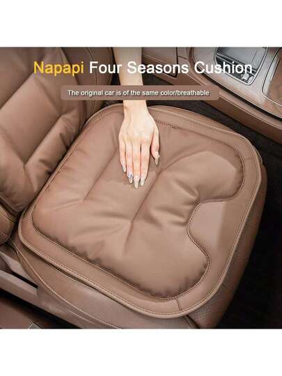 1pc Nappa Leather Car Seat Cushion, High-End Thick Anti-Slip Universal Seat Pad For Autumn/Winter