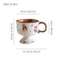 كوب قطة شتوي /خريفي للشفاء، كوب لاتيه خزفي مع رسم قطة وشجرة صنوبر، كوب طويل بلون كراميل للقهوة والحلويات - متعدد الألوان - مشاهدة 14