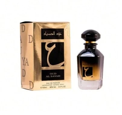 Lattafa Perfume - Fresco - Ver 1