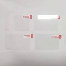 4片装佳能G7X3/M200/850D/R50相机钢化玻璃屏幕保护膜，9H硬度，防刮花，防指纹 - 4pcs透明 - 查看 7