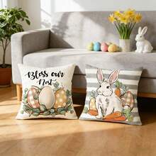4 件套农舍风格复活节兔子抱枕套，春季装饰，涤纶面料方形单面印花靠垫套，复活节家居装饰，拉链式，不含枕芯，适用于沙发、客厅、农舍、卧室、户外装饰。 - 灰色 - 查看 6