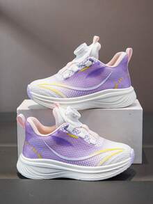 2026款儿童/青少年/休闲鞋/运动鞋/学生软底防滑舒适鞋 - 粉色 - 查看 1