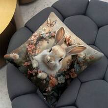 4件/1件 花卉图案蜻蜓、蝴蝶、蜜蜂短绒印花枕套，适用于客厅、卧室、沙发、家居装饰、房间装饰