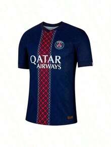 PSG Men's Blue Soccer Jersey - DON'T MISS OUT! - 藍色 - 查看 1